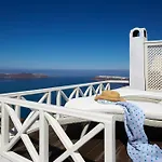 Whitedeck Santorini Hotel Imerovigli (Santorini)